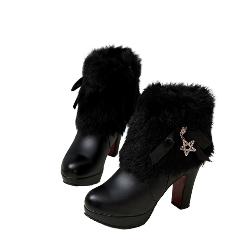 Snowboots Dames Winter Warm Pl - Wedding Fx recensie en prijs