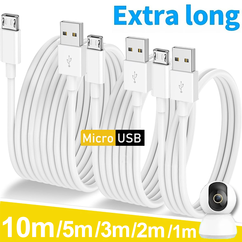 1M/2M/3M/5M/10M Extra Lange Mi - Wedding Power Supply recensie en prijs
